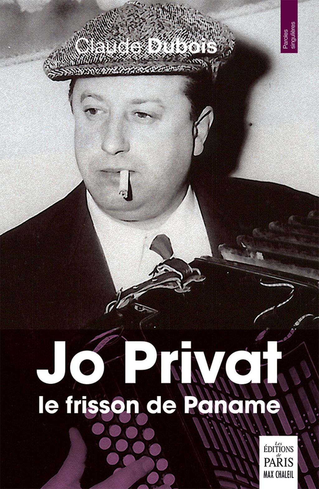 Jo Privat Couverture
